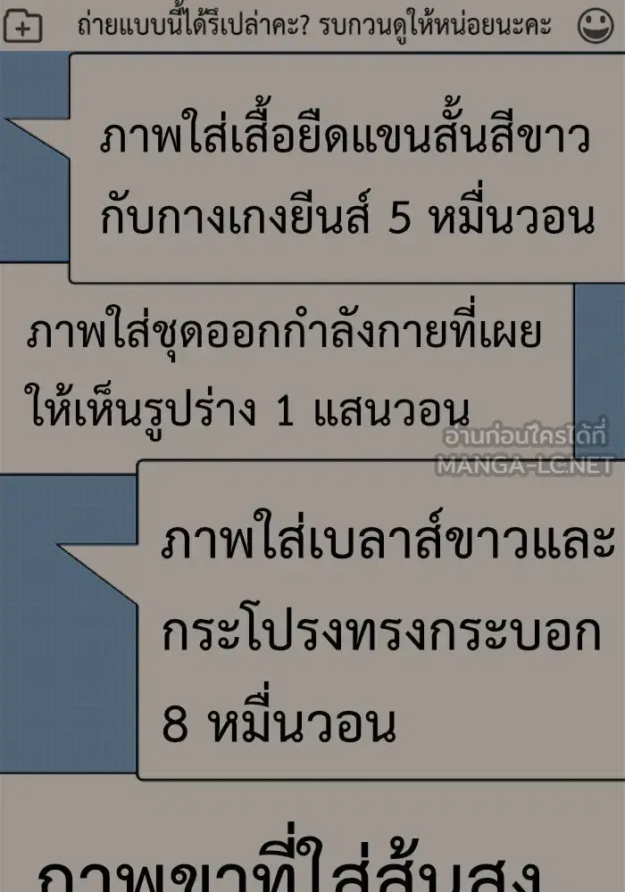 หน้า 33 จาก 215