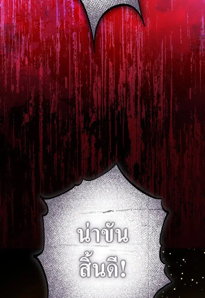 หน้า 134 จาก 174