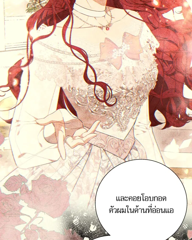 หน้า 6 จาก 99