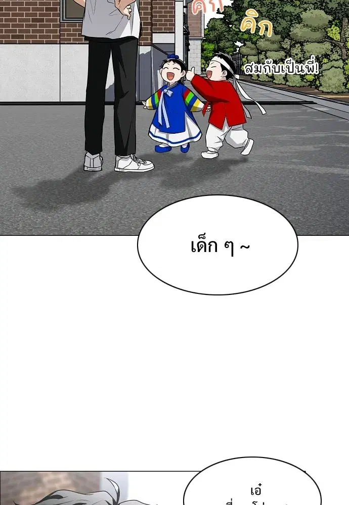 หน้า 61 จาก 134