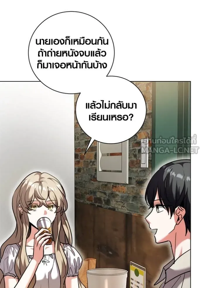 หน้า 87 จาก 152
