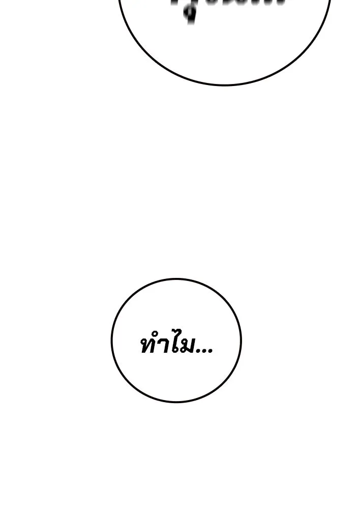 หน้า 4 จาก 213