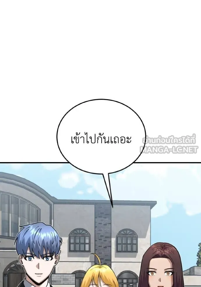 หน้า 5 จาก 142
