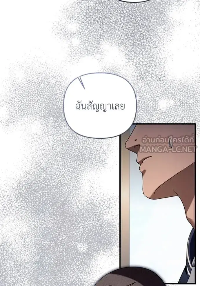 หน้า 4 จาก 115