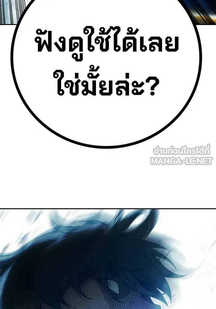 หน้า 147 จาก 217