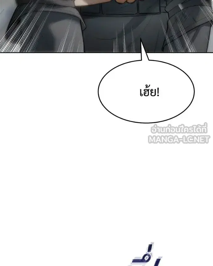 หน้า 100 จาก 205