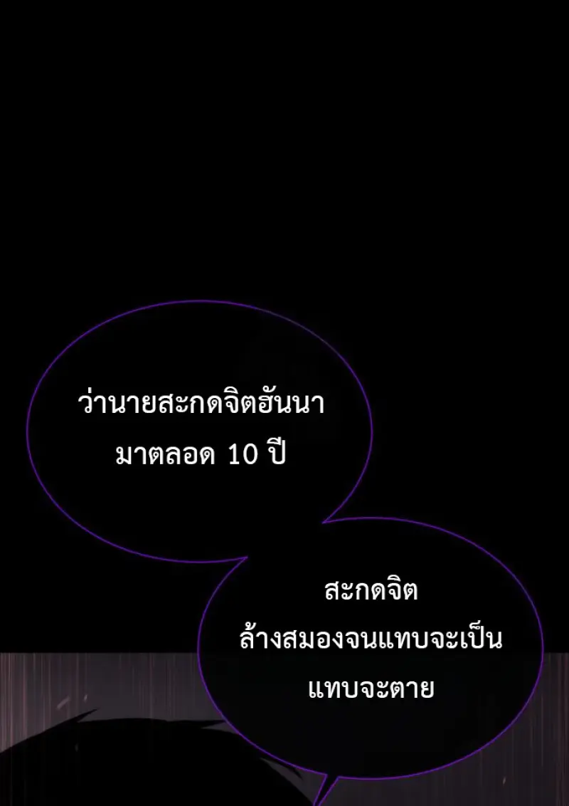 หน้า 70 จาก 292