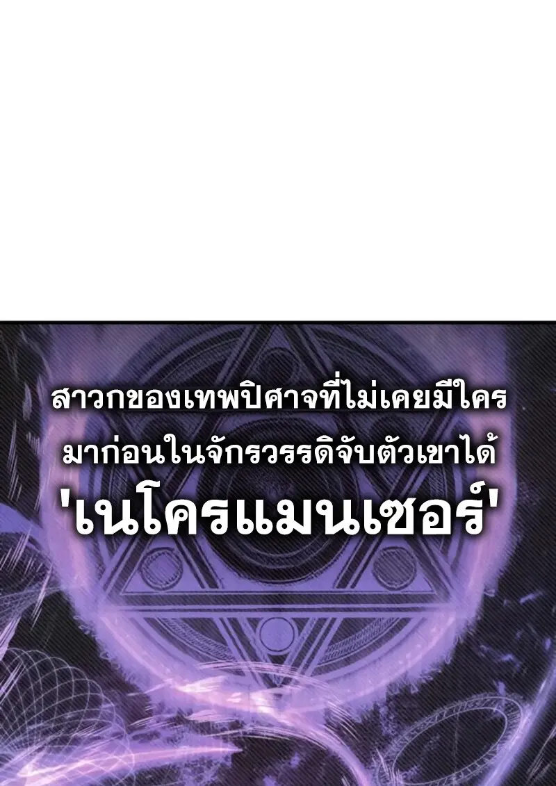 หน้า 21 จาก 126