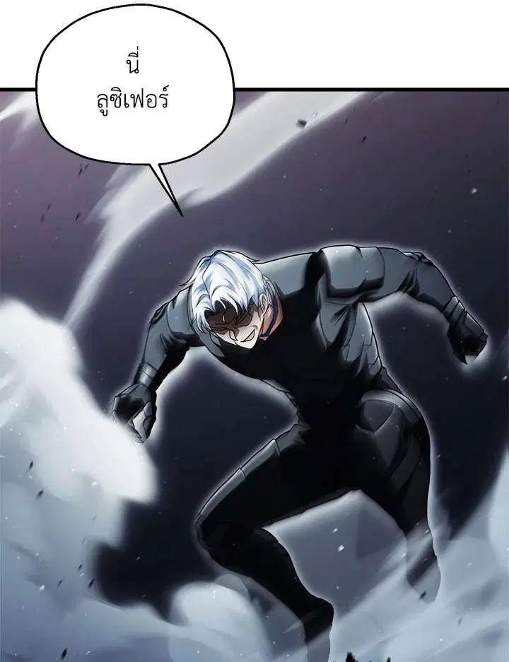 หน้า 68 จาก 115