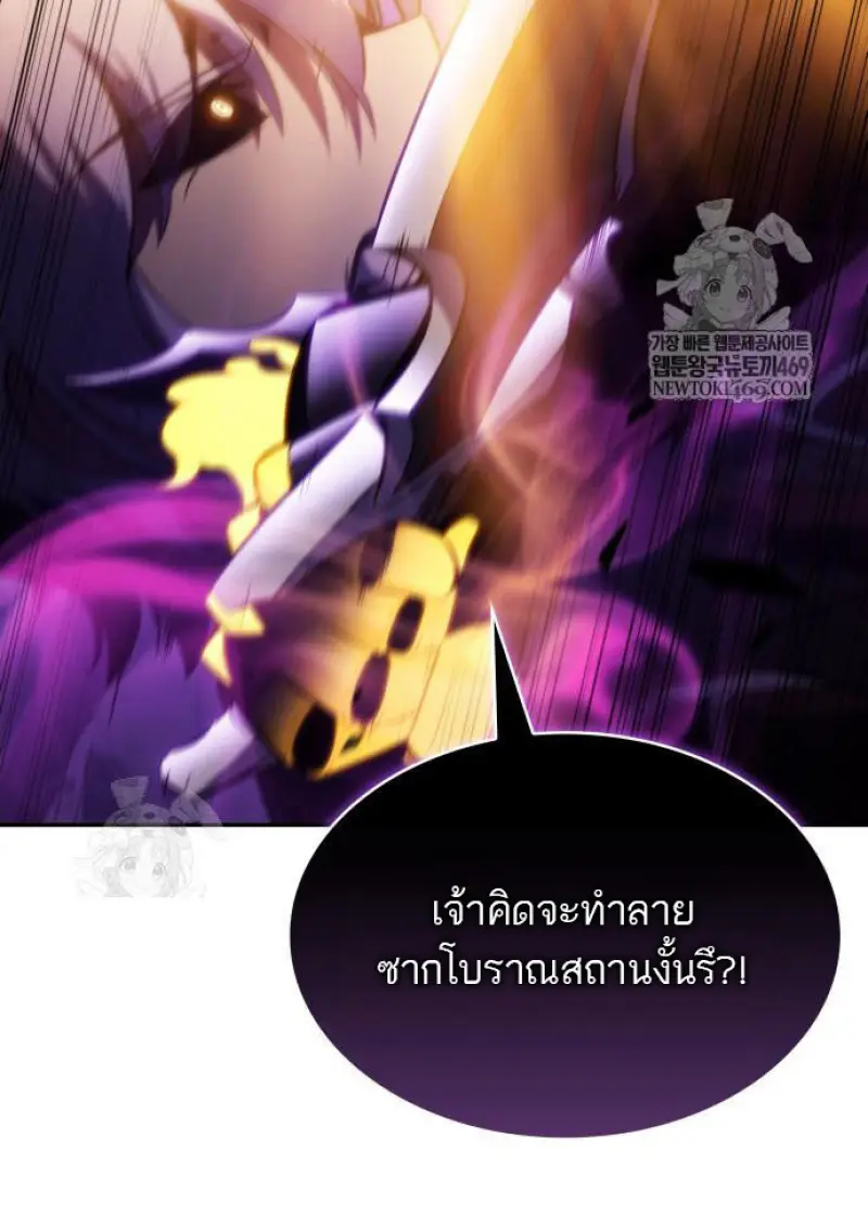หน้า 127 จาก 150