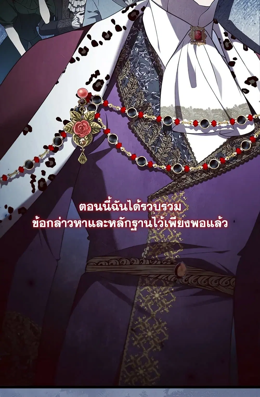 หน้า 6 จาก 80
