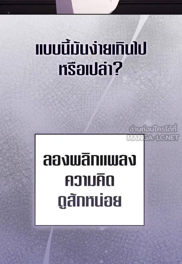 หน้า 33 จาก 161