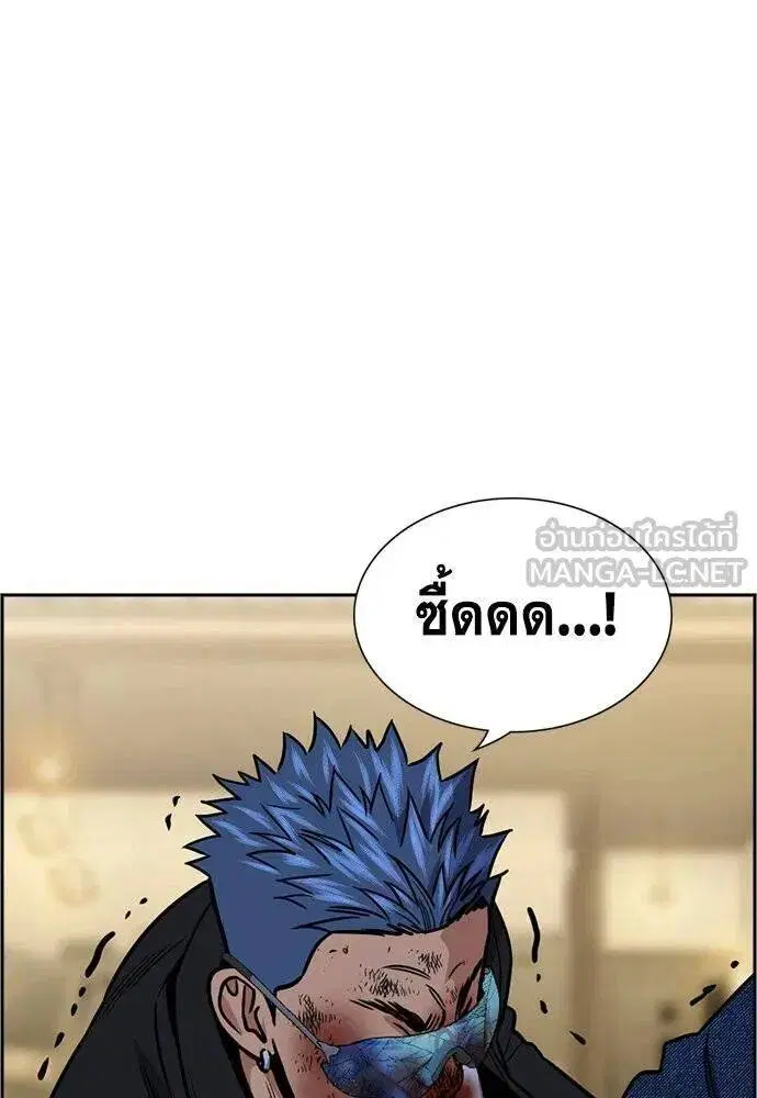 หน้า 26 จาก 126