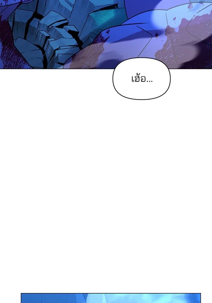 หน้า 89 จาก 139