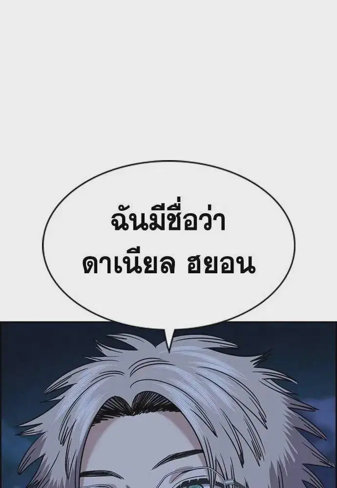 หน้า 37 จาก 116