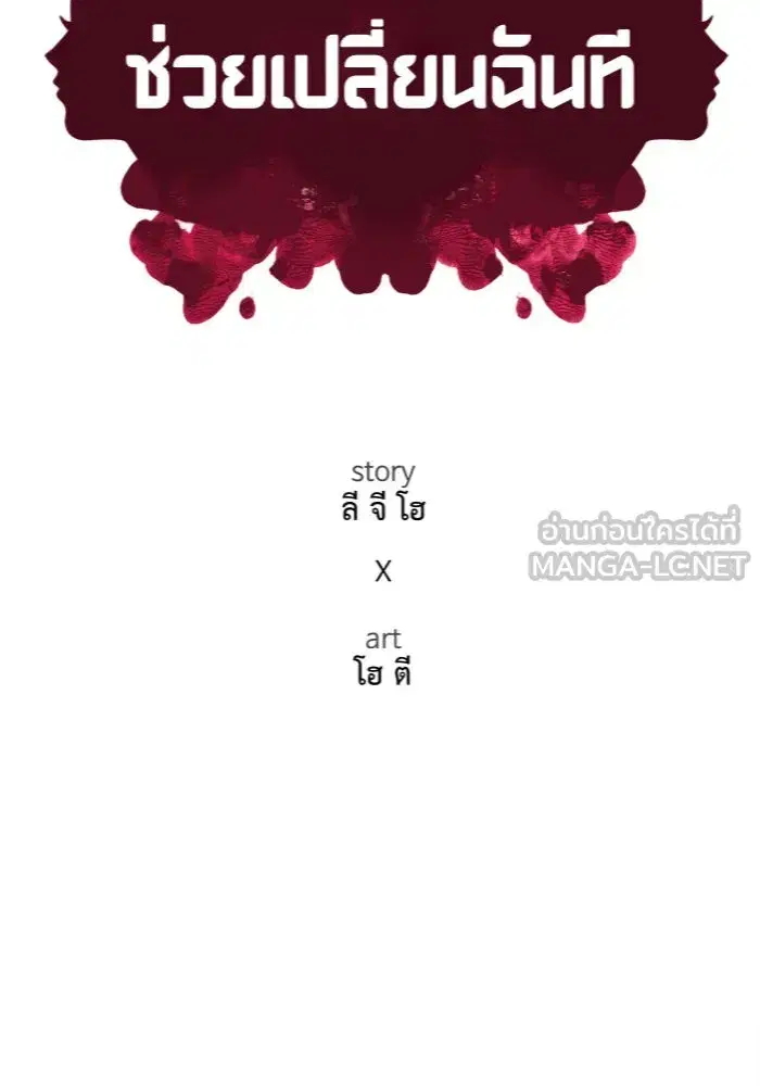 หน้า 30 จาก 159