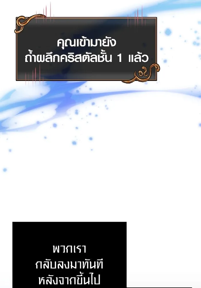 หน้า 170 จาก 199