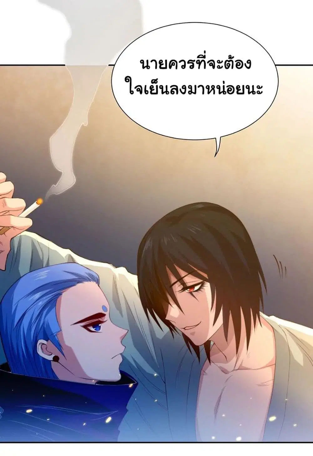 หน้า 36 จาก 71