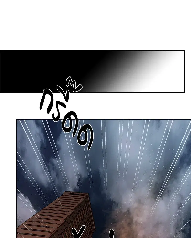 หน้า 20 จาก 151