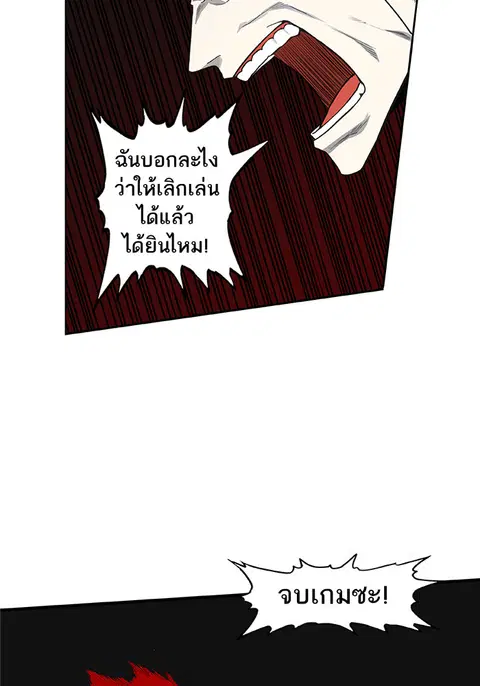หน้า 120 จาก 226