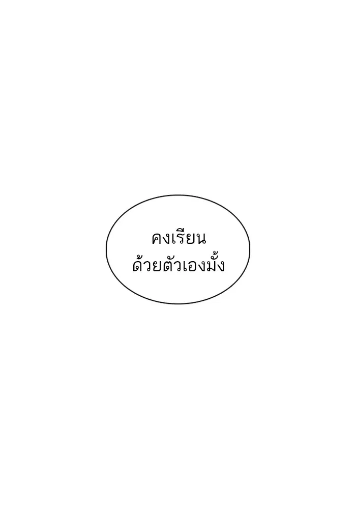 หน้า 37 จาก 162