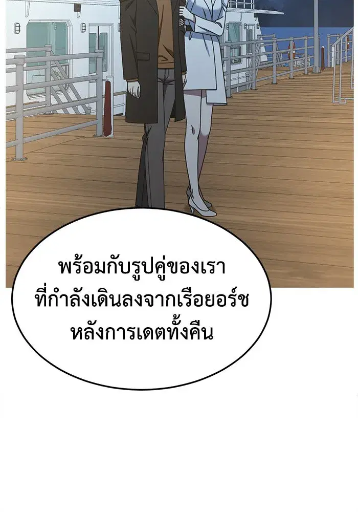 หน้า 142 จาก 176