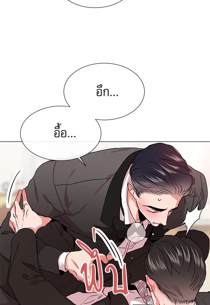 หน้า 72 จาก 82