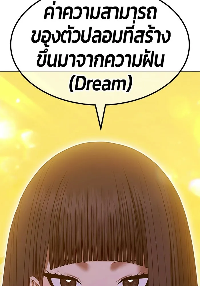 หน้า 131 จาก 468