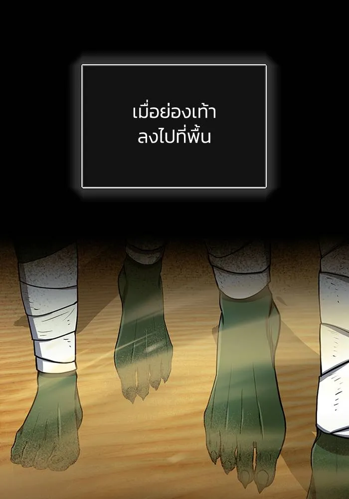 หน้า 14 จาก 128