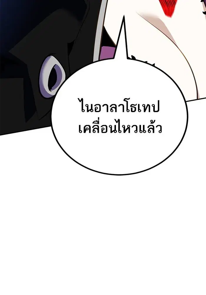 หน้า 95 จาก 135