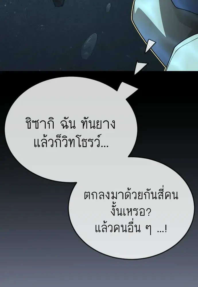 หน้า 26 จาก 191