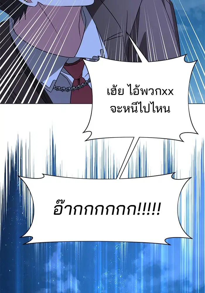 หน้า 119 จาก 130