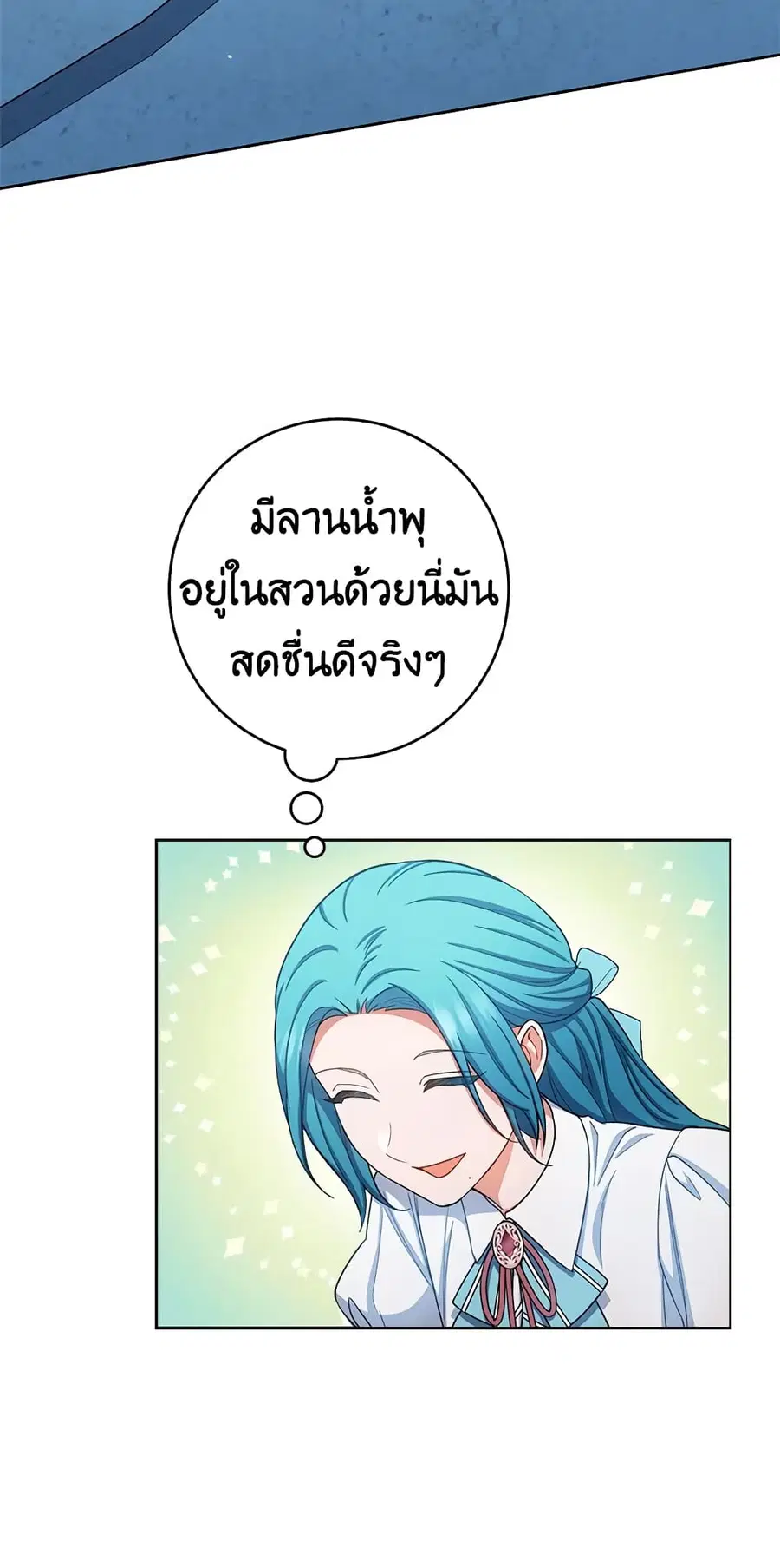 หน้า 40 จาก 44