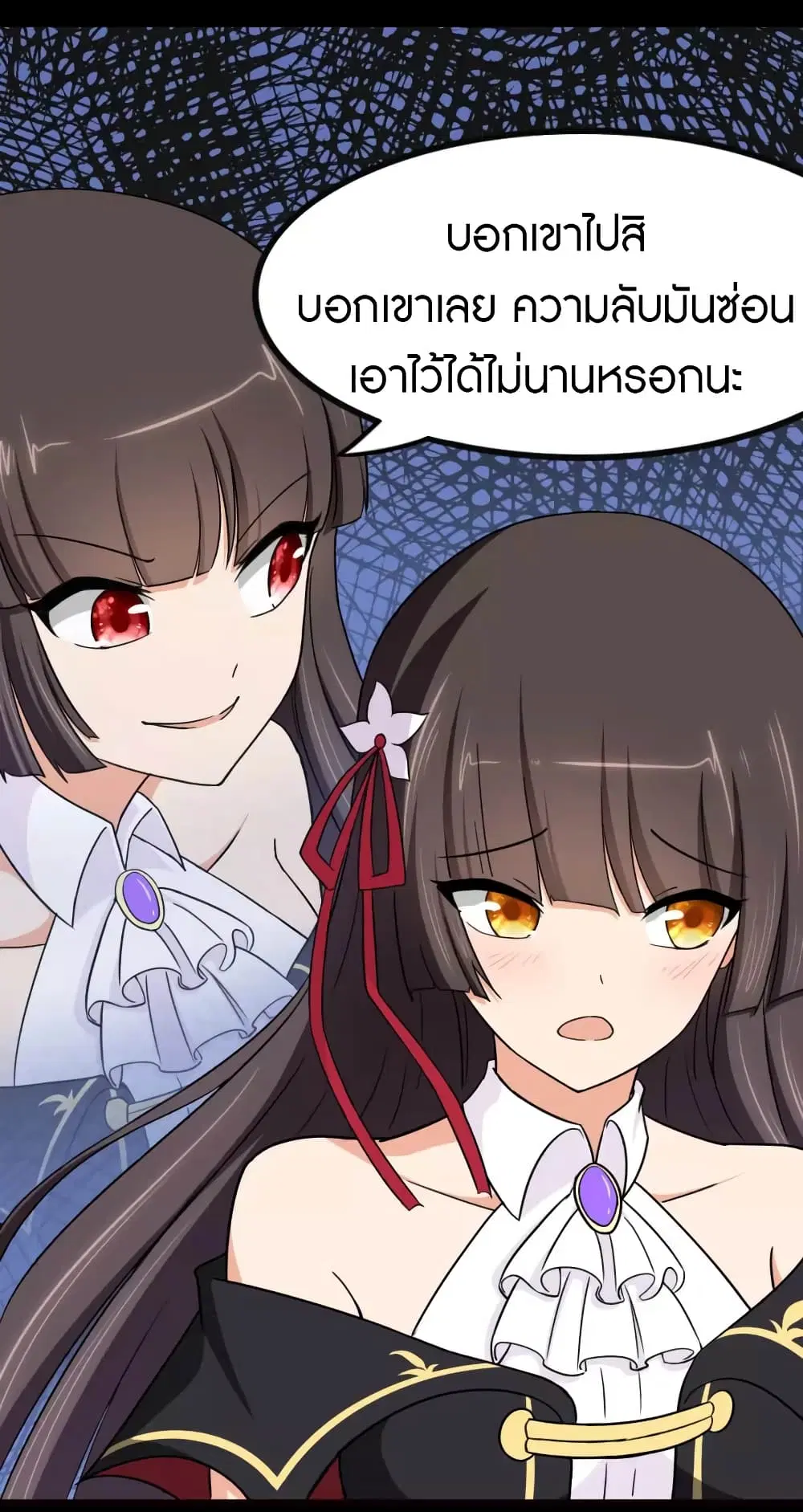 หน้า 35 จาก 62