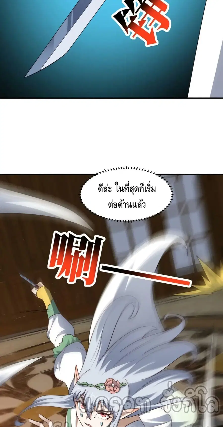 หน้า 22 จาก 62