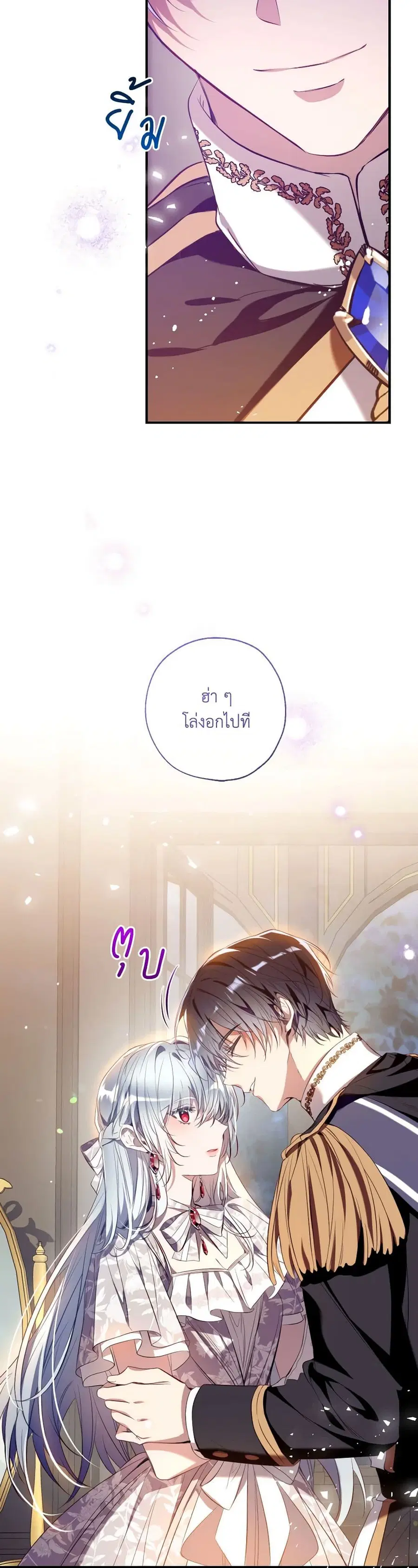 หน้า 4 จาก 45