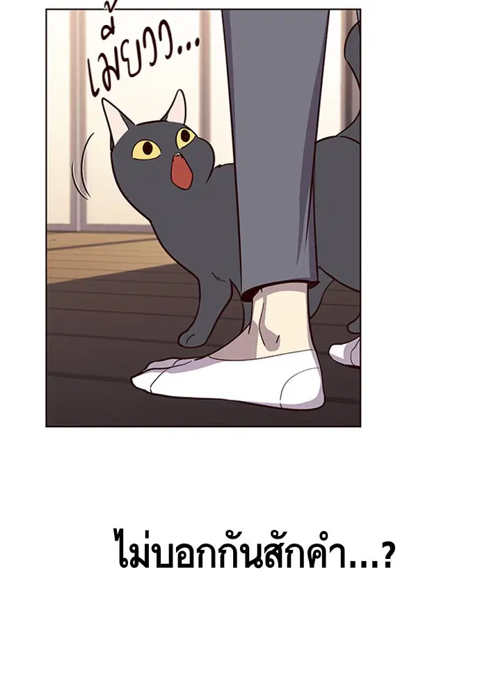 หน้า 102 จาก 109