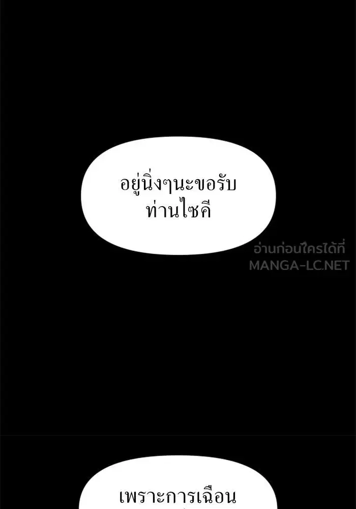 หน้า 60 จาก 129