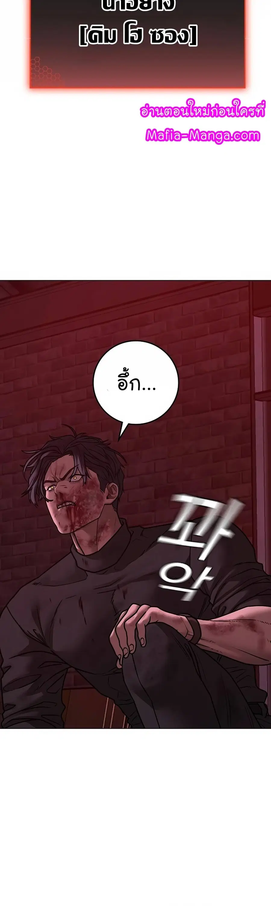 หน้า 44 จาก 95