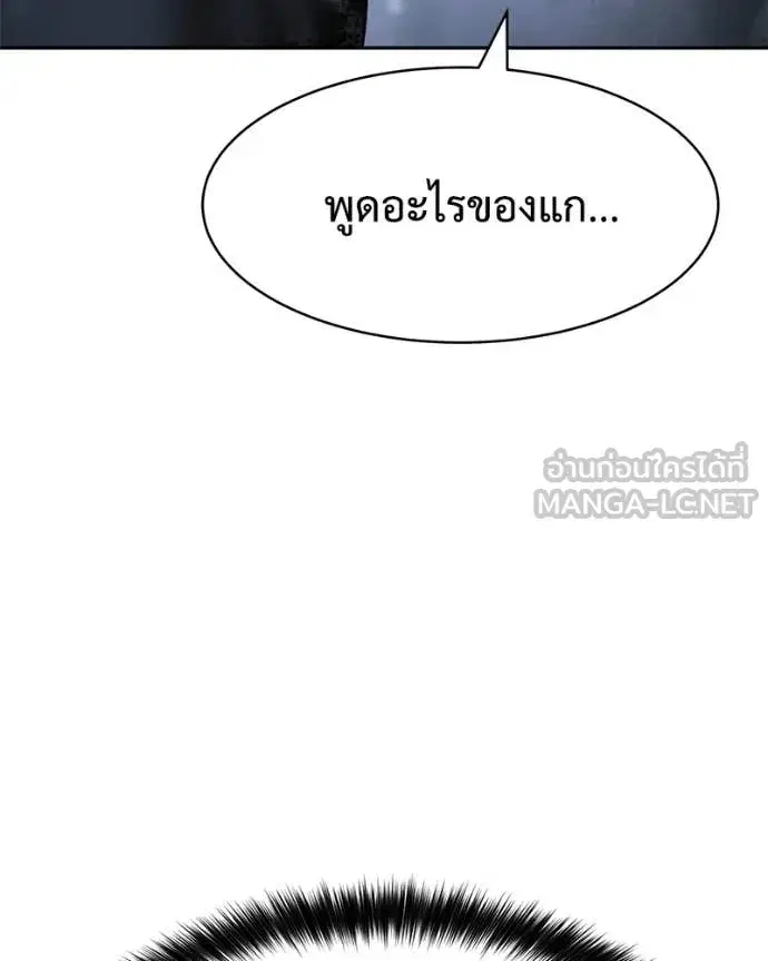 หน้า 95 จาก 201