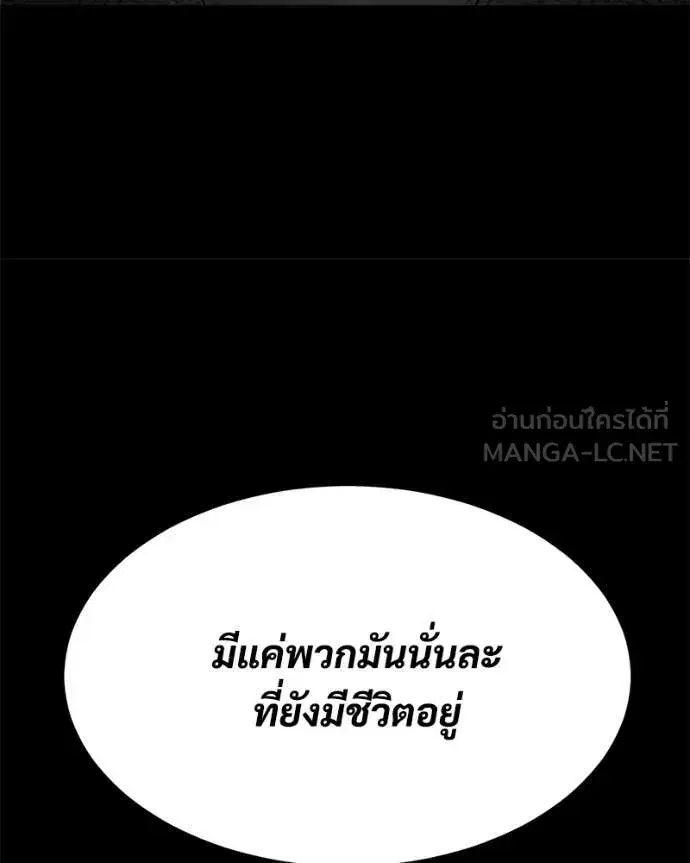 หน้า 23 จาก 214