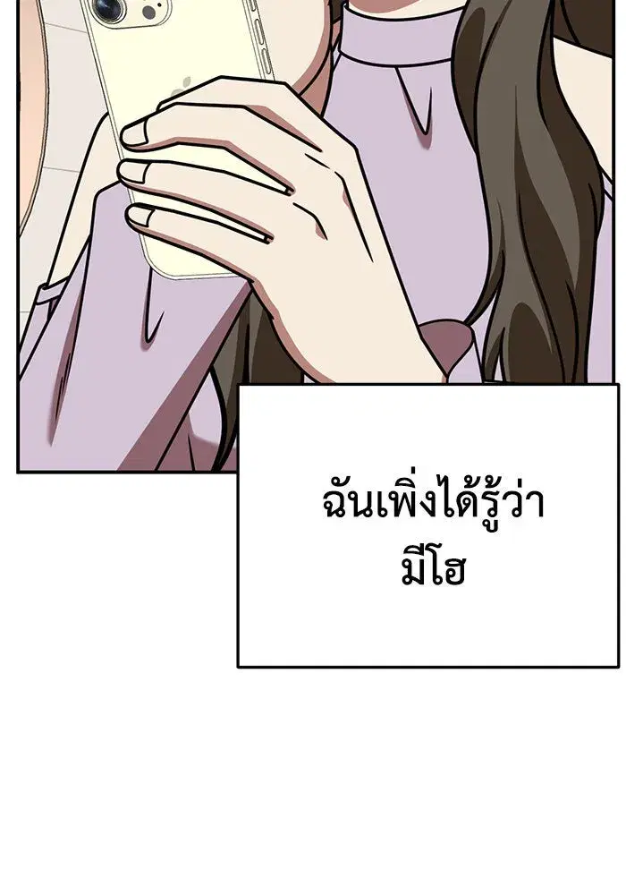 หน้า 67 จาก 172