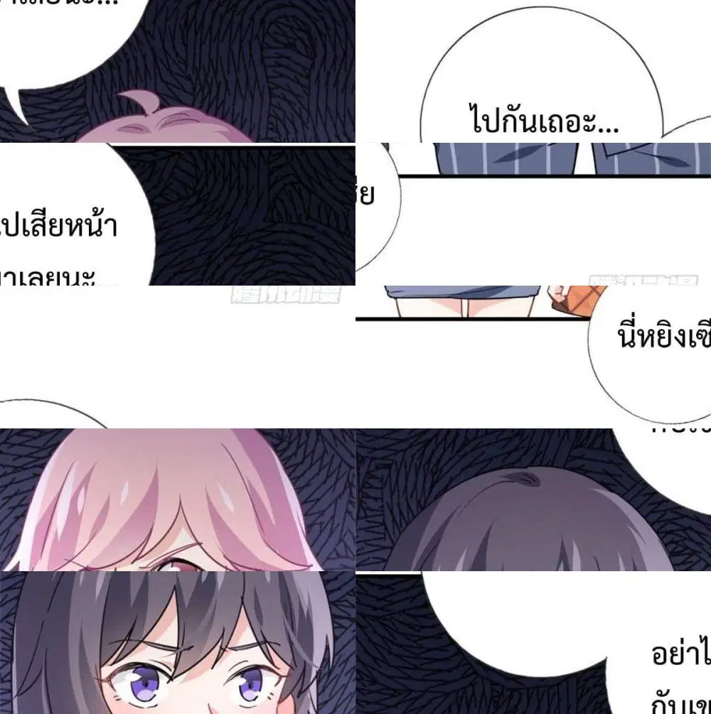 หน้า 11 จาก 13