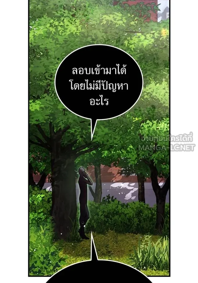 หน้า 169 จาก 175