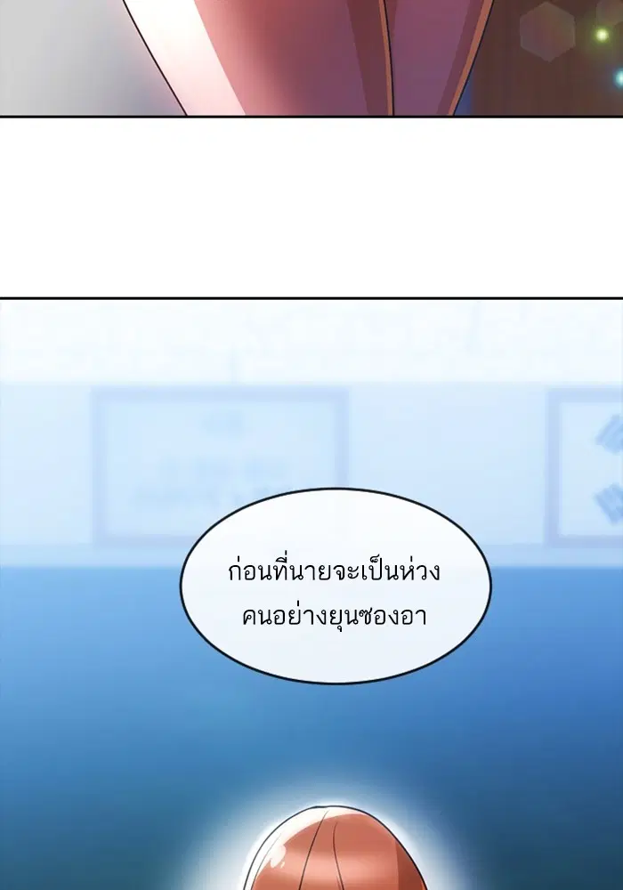 หน้า 103 จาก 118