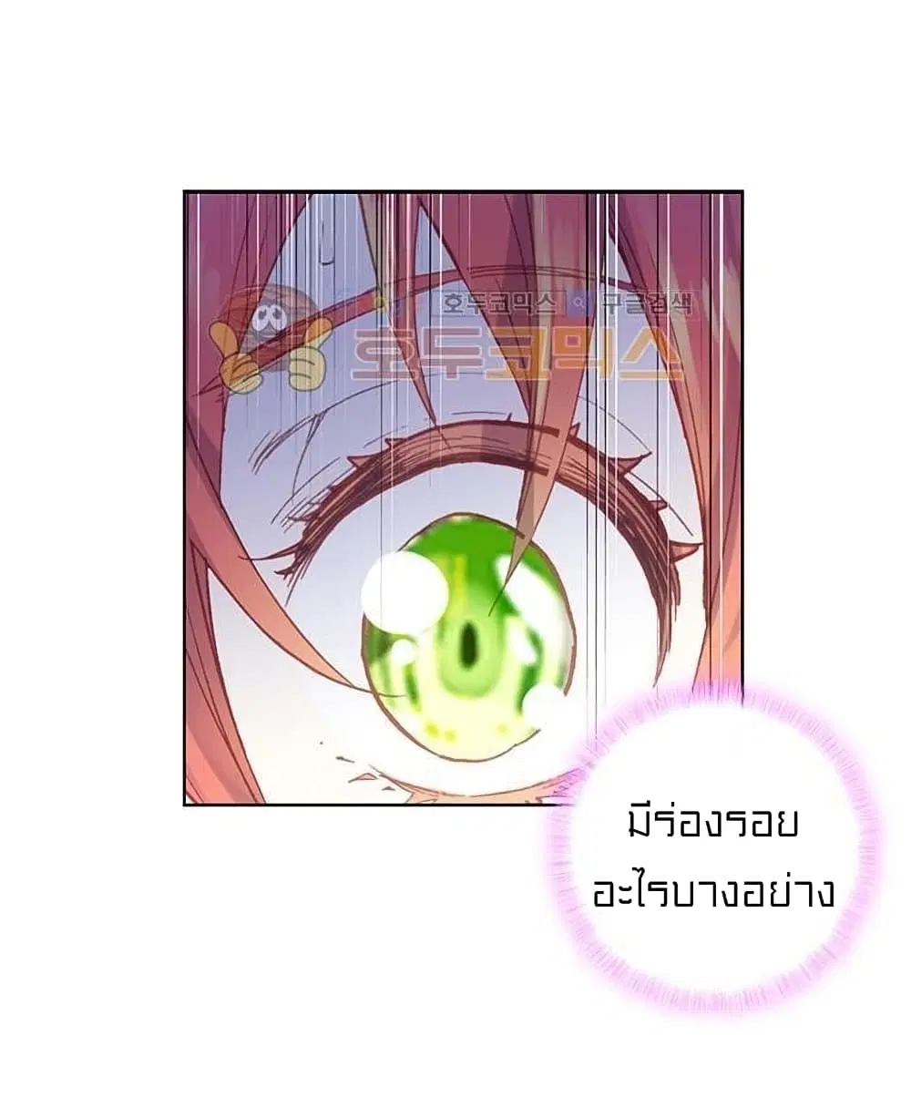 หน้า 32 จาก 46