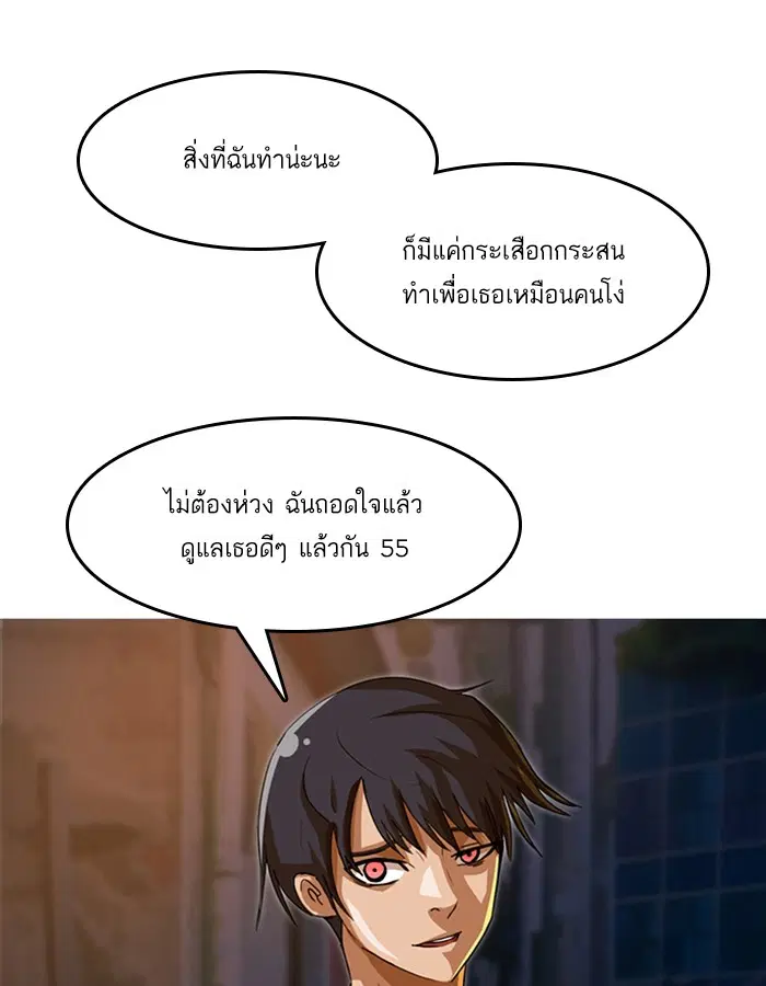 หน้า 26 จาก 105