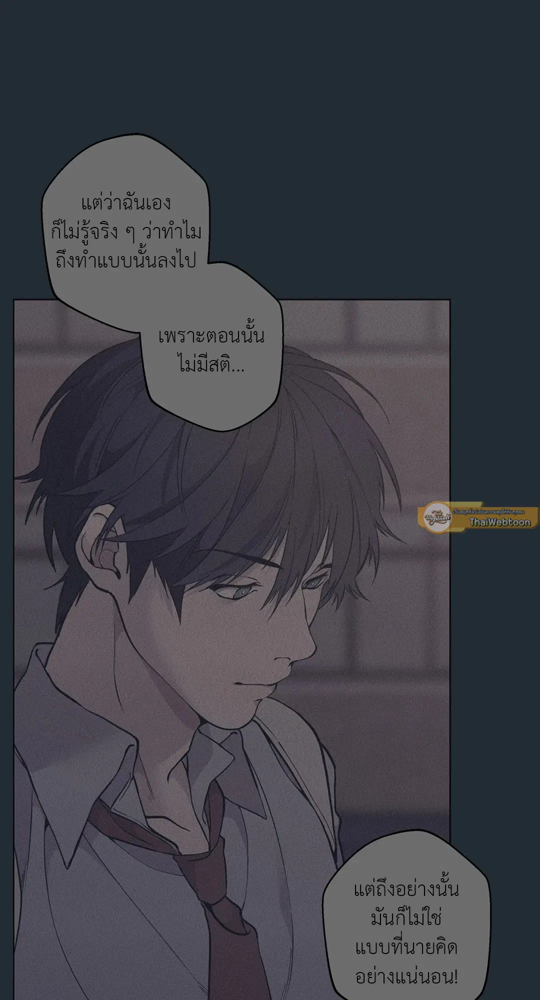 หน้า 26 จาก 94