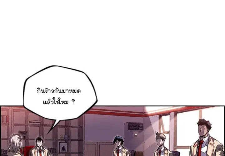 หน้า 4 จาก 98
