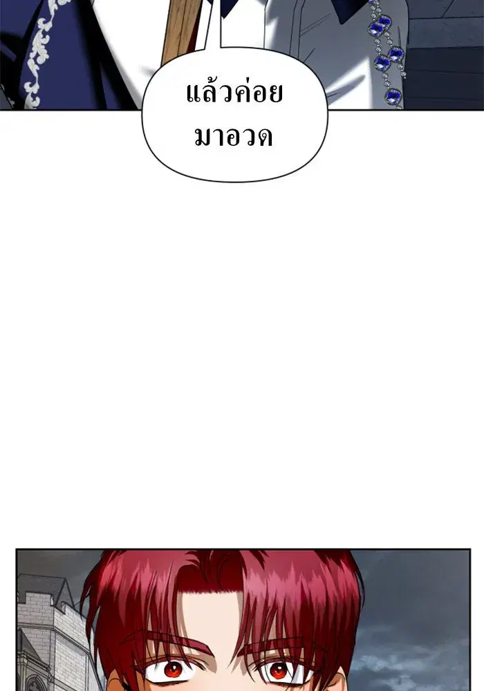 หน้า 125 จาก 164